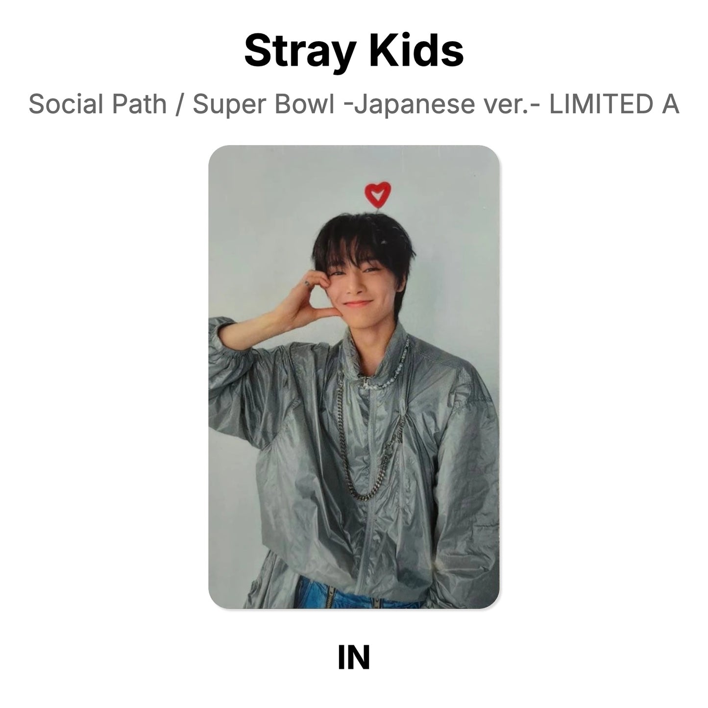 Stray Kids Social Path / Super Bowl -Japanese ver.- LIMITED A โฟโต้การ์ดของแท้