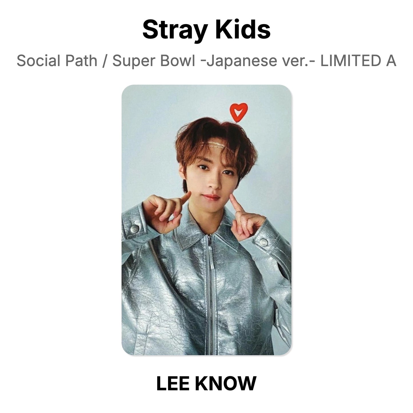 Stray Kids Social Path / Super Bowl -Japanese ver.- LIMITED A โฟโต้การ์ดของแท้