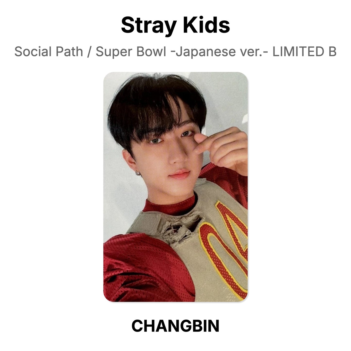 Stray Kids Social Path / Super Bowl -Japanese ver.- LIMITED B โฟโต้การ์ดของแท้