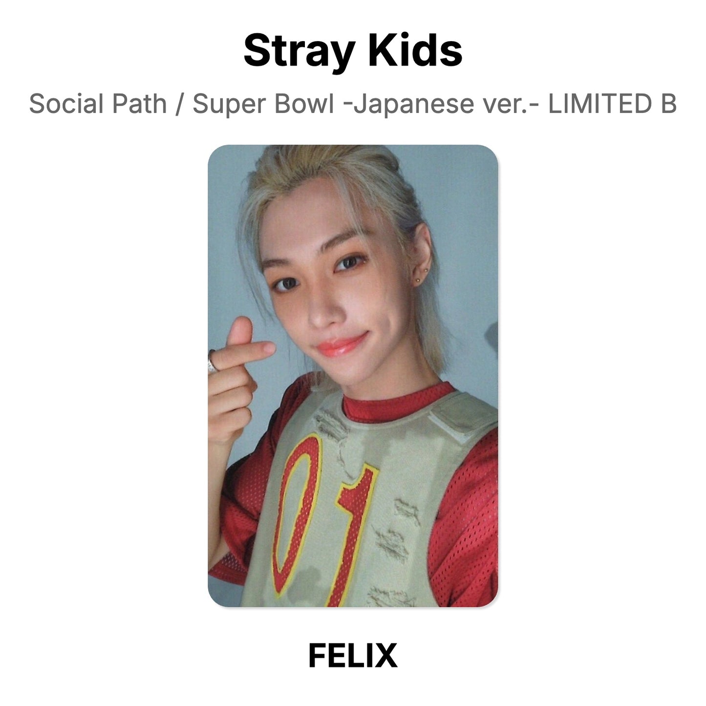 Stray Kids Social Path / Super Bowl -Japanese ver.- LIMITED B โฟโต้การ์ดของแท้