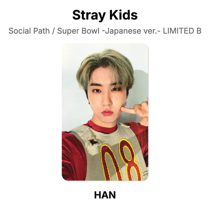 Stray Kids Social Path / Super Bowl -Japanese ver.- LIMITED B โฟโต้การ์ดของแท้