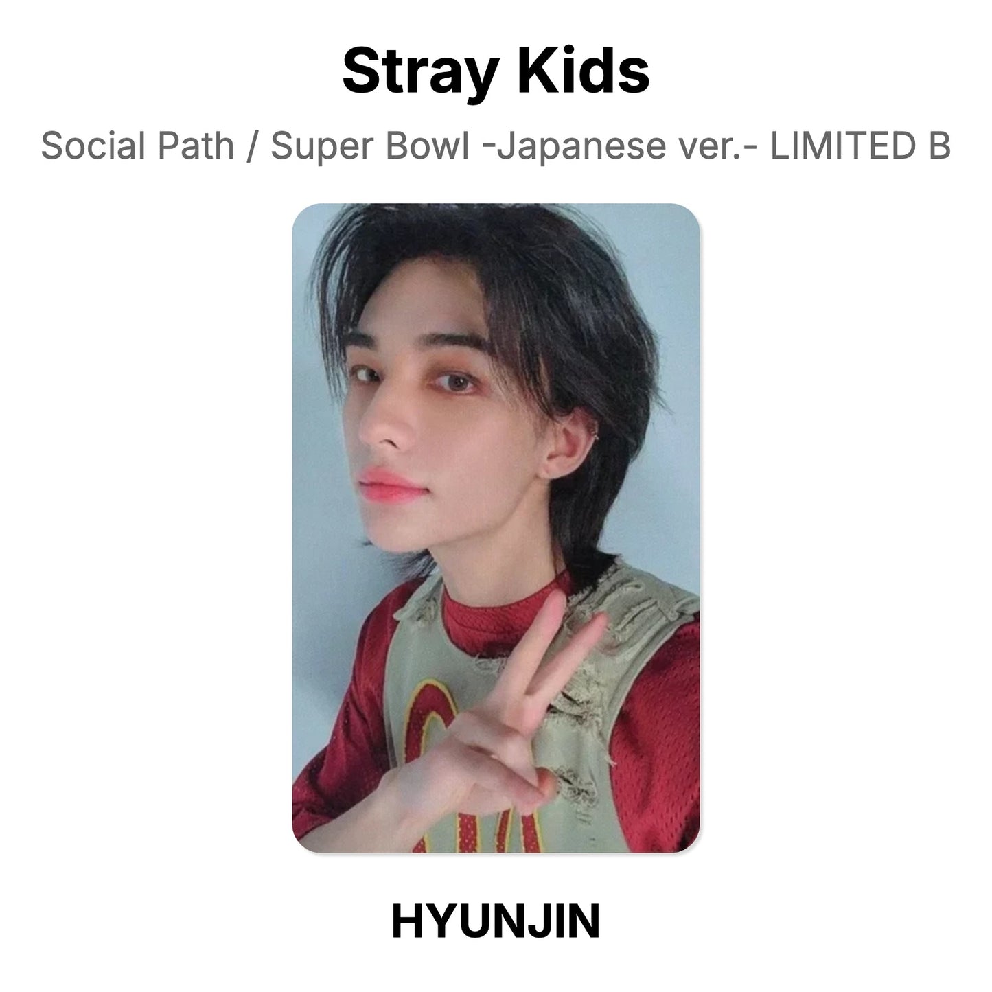 Stray Kids Social Path / Super Bowl -Japanese ver.- LIMITED B โฟโต้การ์ดของแท้