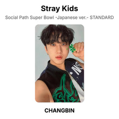 CHANGBIN