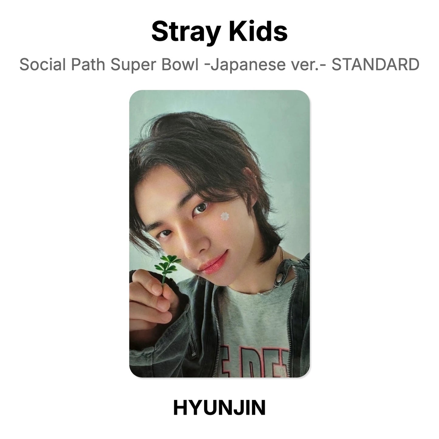 Stray Kids Social Path Super Bowl -Japanese ver.- STANDARD photocard resmi