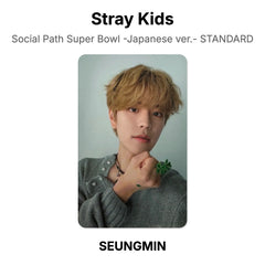 SEUNGMIN