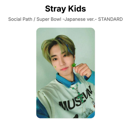 Stray Kids Social Path / Super Bowl -Japanese ver.- STANDARD Official Photocard