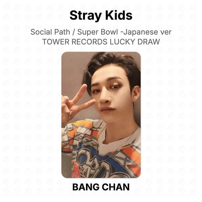 Stray Kids Social Path / Super Bowl -Japanese ver.- TOWER RECORDS LUCKY DRAW Official Photocard
