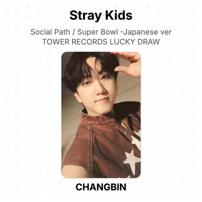 Stray Kids Social Path / Super Bowl -Japanese ver.- TOWER RECORDS LUCKY DRAW Official Photocard
