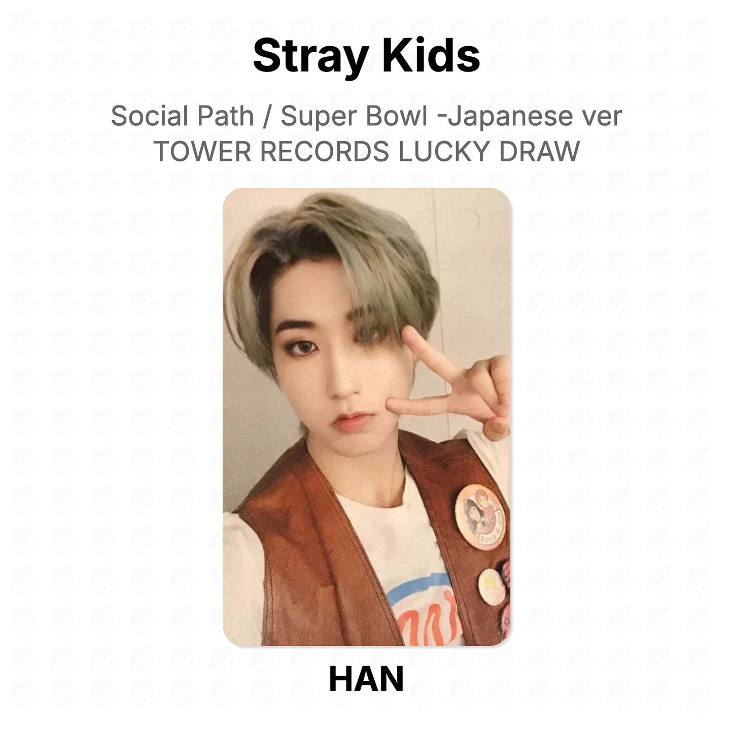 Stray Kids Social Path / Super Bowl -Japanese ver.- TOWER RECORDS LUCKY DRAW Official Photocard