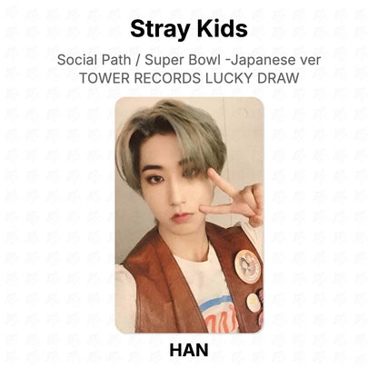 Stray Kids Social Path / Super Bowl -Japanese ver.- TOWER RECORDS LUCKY DRAW Official Photocard