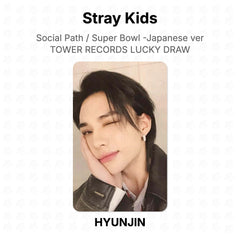 HYUNJIN