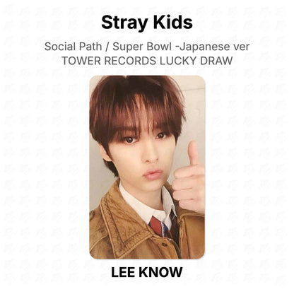 Stray Kids Social Path / Super Bowl -Japanese ver.- TOWER RECORDS LUCKY DRAW Official Photocard
