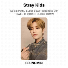 SEUNGMIN