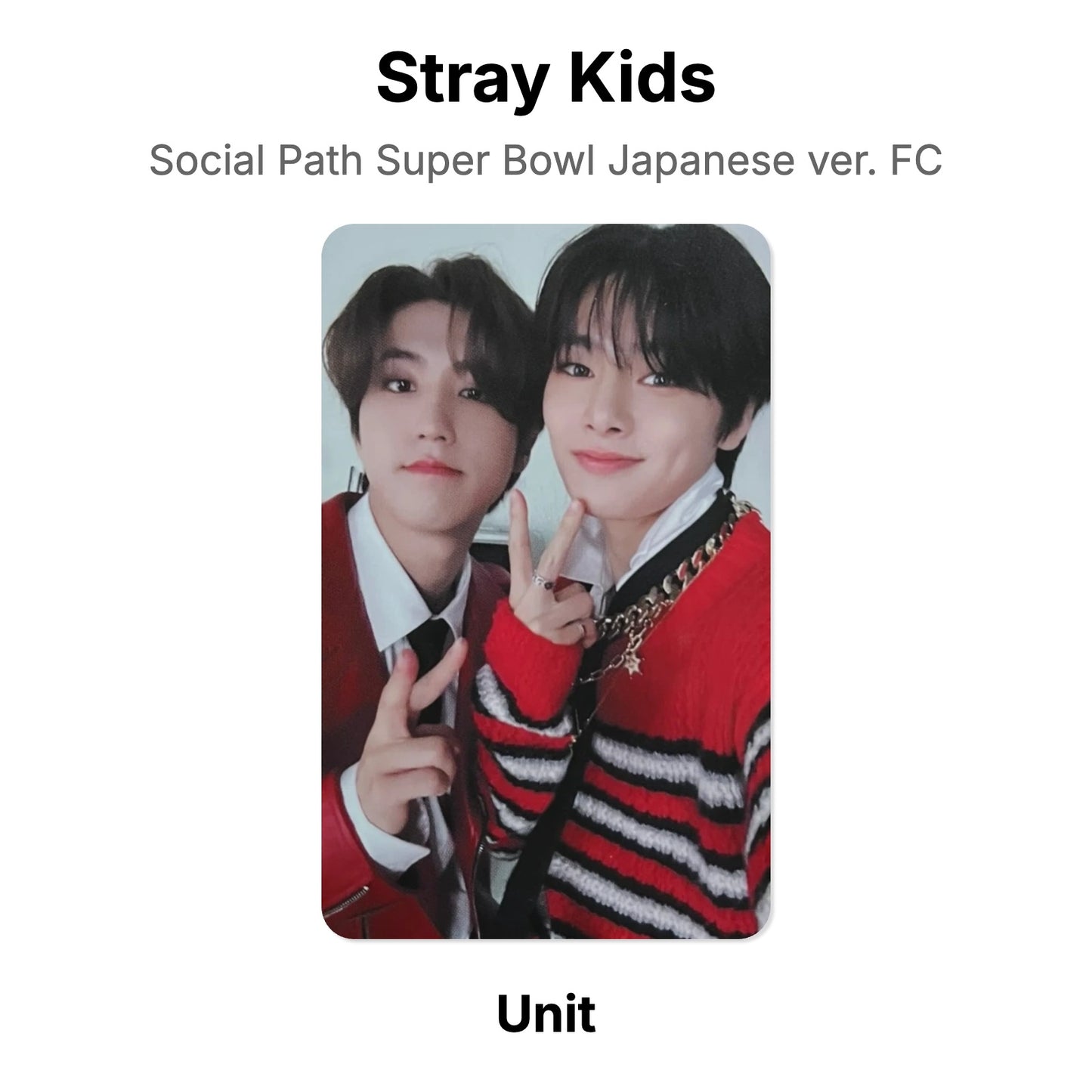 Stray Kids Social Path Super Bowl Japanese ver. FC официальная фотокарта