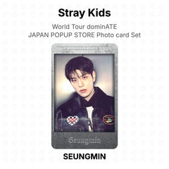 SEUNGMIN