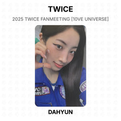 DAHYUN