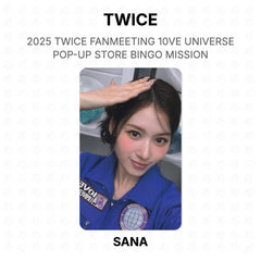 SANA