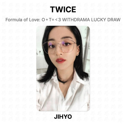 TWICE Formula of Love: O＋T=＜3 WITHDRAMA LUCKY DRAW Official Photocard