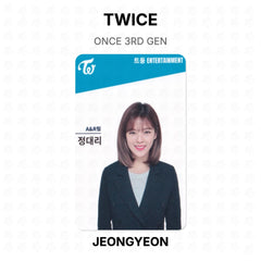 JEONGYEON 02