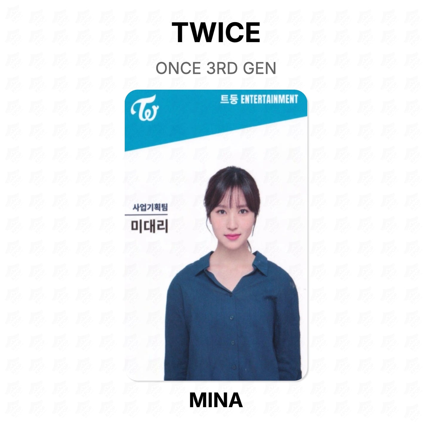 TWICE ONCE 3RD GEN Official Photocard