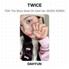 DAHYUN