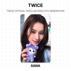 SANA